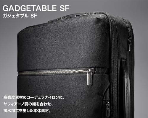 Amazon | [エースジーン] ビジネスリュック ガジェタブルSF B4サイズ
